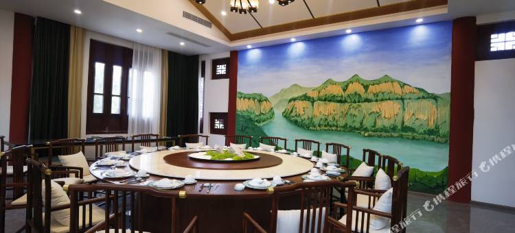 水西会客厅酒店图片