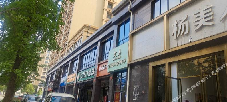 燕蜗公寓(长沙省政府店)图片