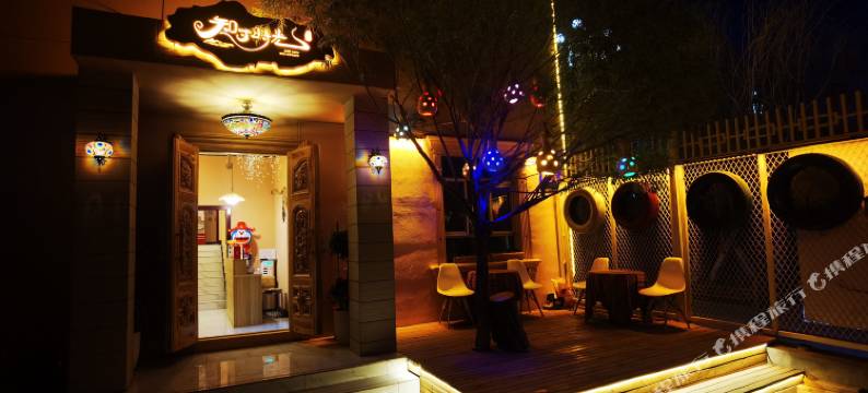 塔什库尔干知寸时光民宿图片