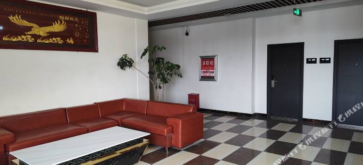 通海拾光酒店图片