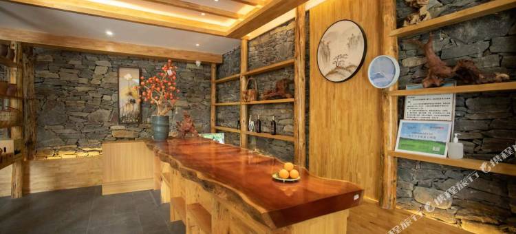 莫梵庄园(维西保和镇店)图片