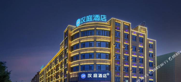 汉庭酒店(阿拉尔汇嘉时代广场店)图片