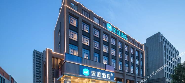 汉庭酒店(铜陵万达广场店)图片