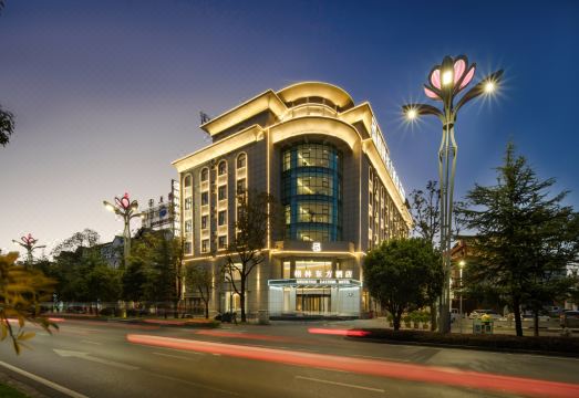 GreenTree Eastern Hotel (Tengchong Donghu Park) over view