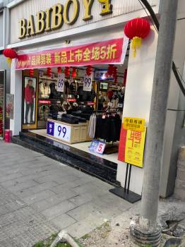 酒店图片