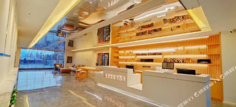 酉阳未来电竞酒店(龙潭古镇店)图片