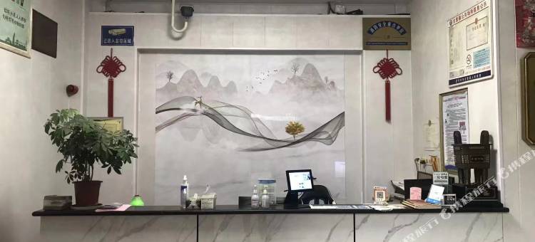 虞东宾馆图片
