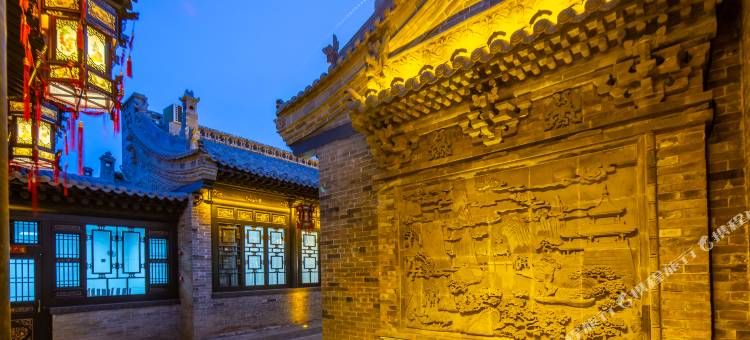 翰林院·Courtyard私享轻奢美宿(平遥古城店)图片