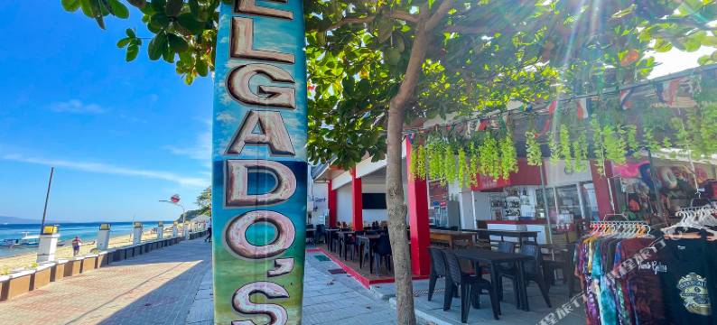 德尔加多斯瑞索特普埃尔托加莱拉由Cocotel酒店管理(Delgados Resort Puerto Galera powered by Cocotel)图片