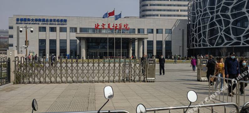 天坛医院欣欣民宿图片