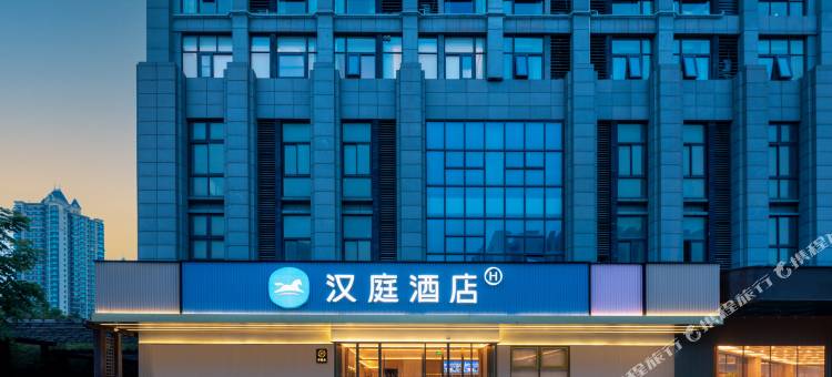 汉庭酒店(连云港花果山大道店)图片