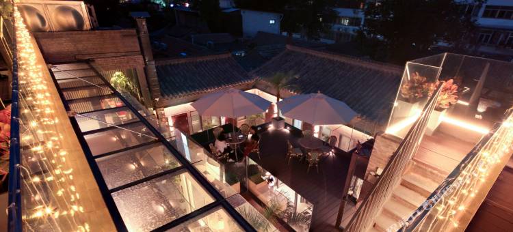 WeLight逐光旅舍(百花深处胡同店)图片