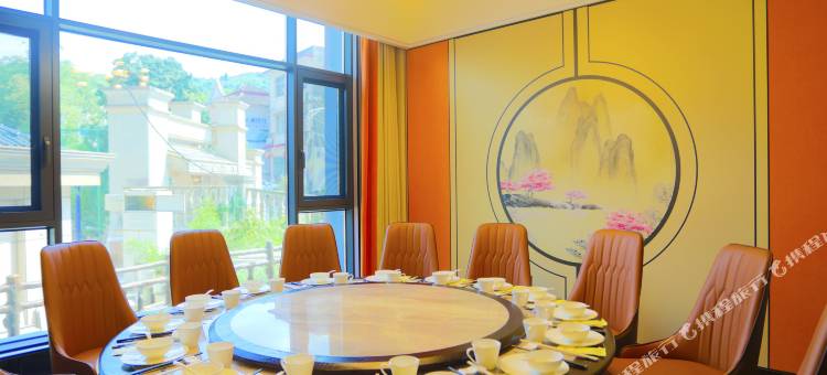 船船秋酒店(张家界慈利店)图片