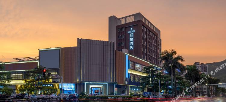 丽怡酒店(珠海平沙海泉湾旅游度假区店)图片