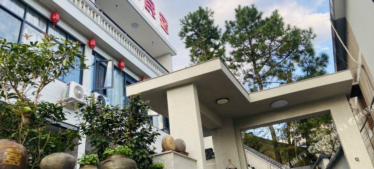 余悦民宿(天台山景区国清寺景区店)图片