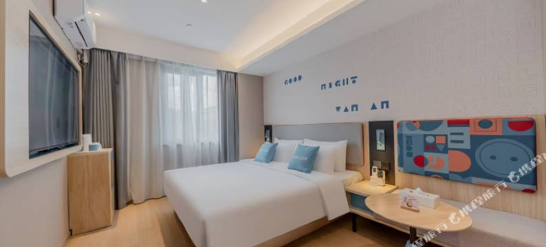 如家酒店·neo(上海浦东国际机场施湾路店)图片