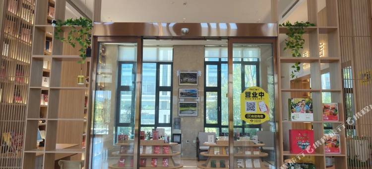 新县大别山迎宾馆(商学院店)图片