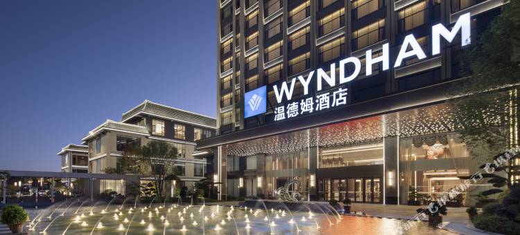 曲靖陆良温德姆酒店图片