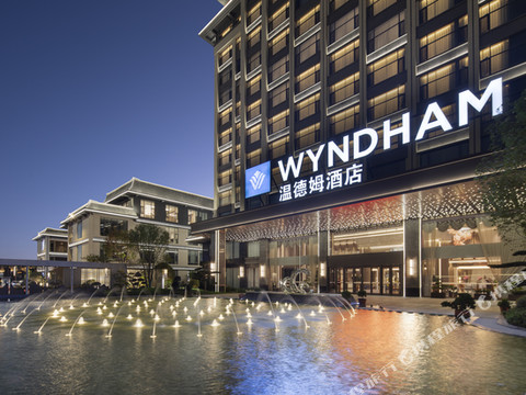 曲靖陆良温德姆酒店