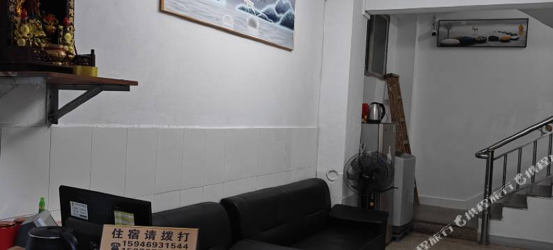 汕头公众住宿图片