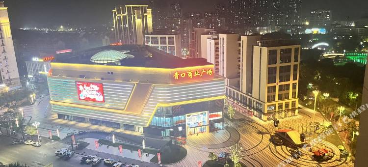 悠燃拾光公寓图片