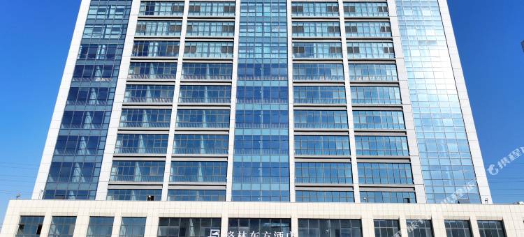 格林东方酒店(济宁市汶上店)图片