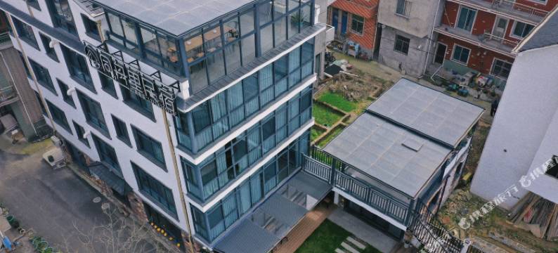 杭州富阳同舟里民宿图片