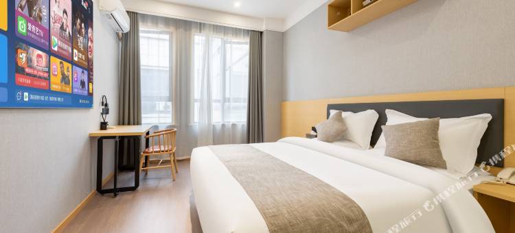 青木酒店(建湖县高级中学店)图片