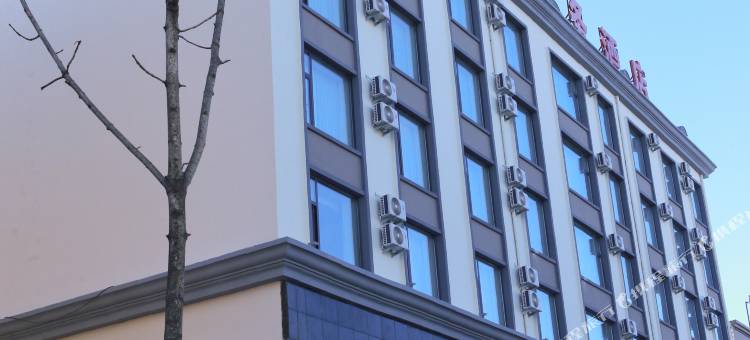 讷河铭家商务酒店图片