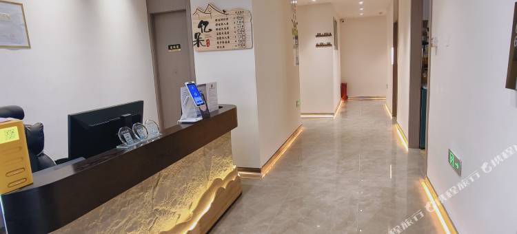 宁波亿朵酒店(天一广场鼓楼店)图片