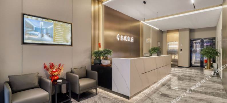 叙永希尔漫酒店(鱼凫古街店)图片