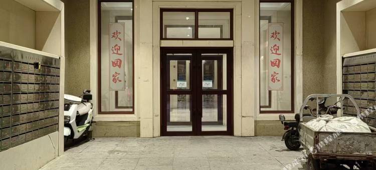 米朵公寓(国际会展中心金融学院店)图片