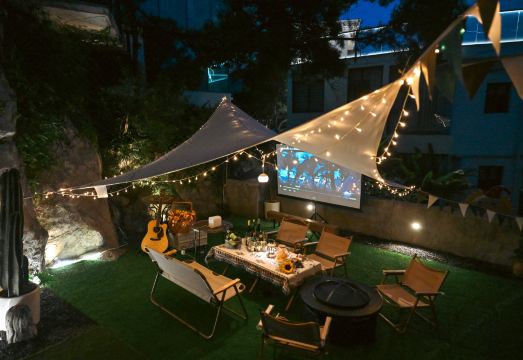 Mu Ju Ya Yi · Half Mountain Cliff High altitude Sea View | Hot Spring Private Soup Resort Homestay Hotel Overview