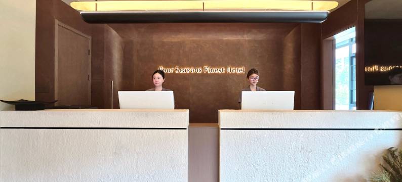 四季臻品酒店(宿州万达CBD广场店)图片