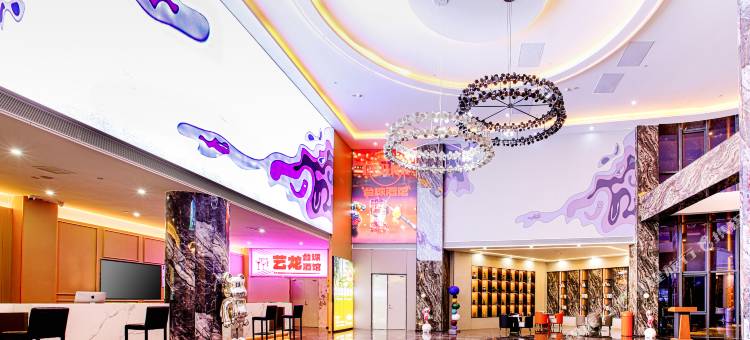 艺龙酒店(廊坊高铁站安次万达店)图片