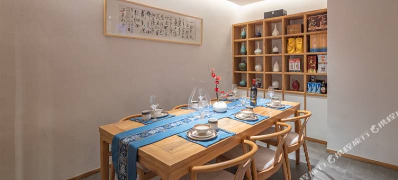 山风·岚岚丨TheBeautyofTheEast设计民宿(黄山南大门翡翠谷店)图片