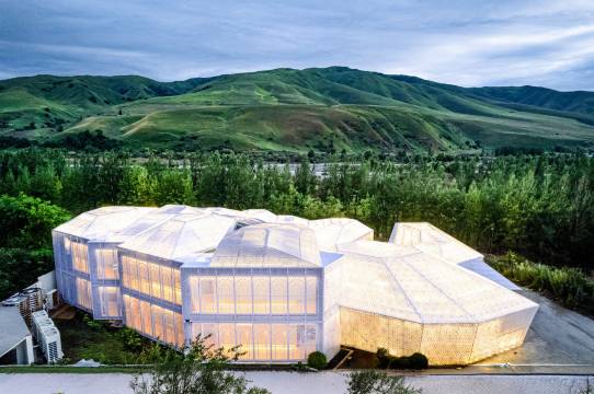 乌孙夏勒·艺宿(那拉提景区店)图片