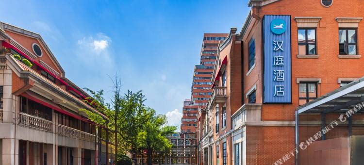 汉庭酒店(武汉江汉路吉庆街店)图片