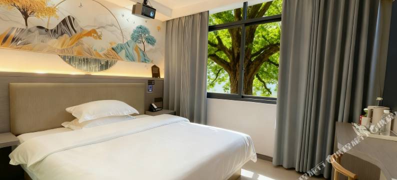 贵阳风景印向酒店(花溪公园店)图片