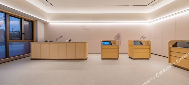 全季酒店(重庆冉家坝盘溪路店)图片