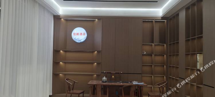 景东佳鹏酒店图片