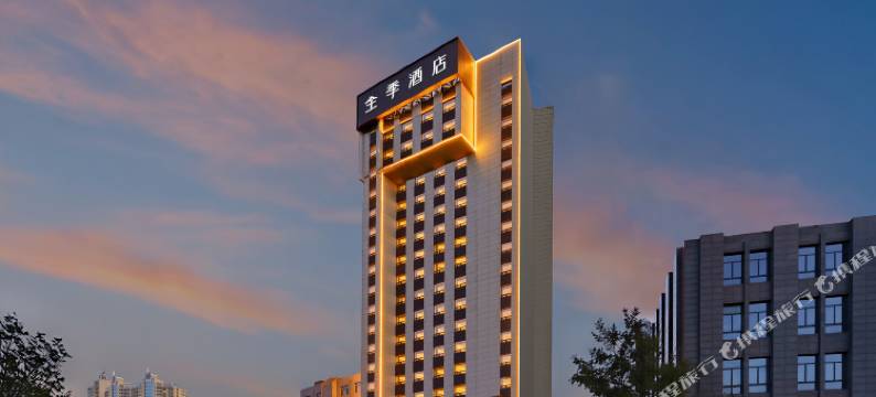 全季酒店(大连火车站东关街店)图片