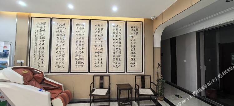 易水湖望湖春山庄图片