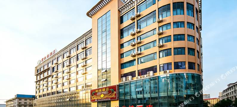 维也纳酒店(肇庆四会中心玉博城店)图片