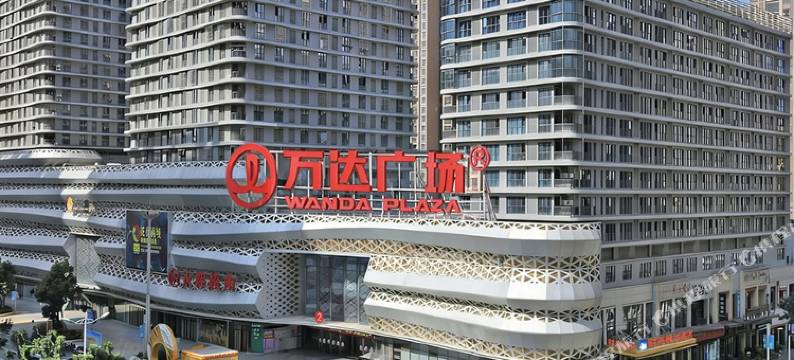 时光酒店(龙岩万达广场店)图片