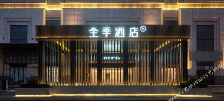 全季郑州陇海西路西三环酒店图片