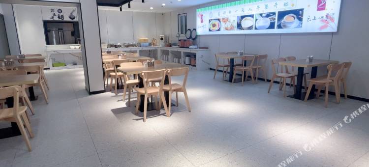 如家云上四季酒店(昆山人民路玉山广场地铁站店)图片