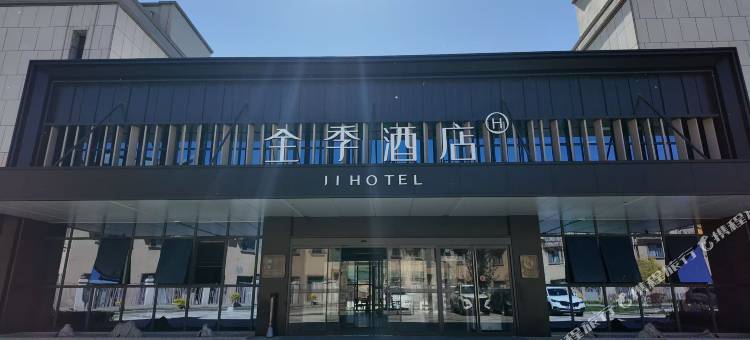 全季酒店(那拉提天马街店)图片