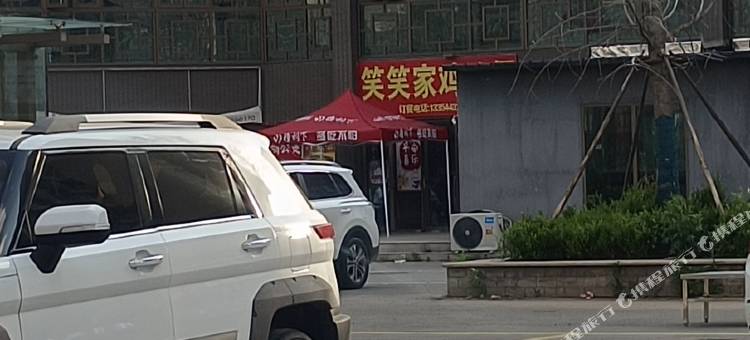 漫时光酒店(欧乐堡海洋极地世界店)图片
