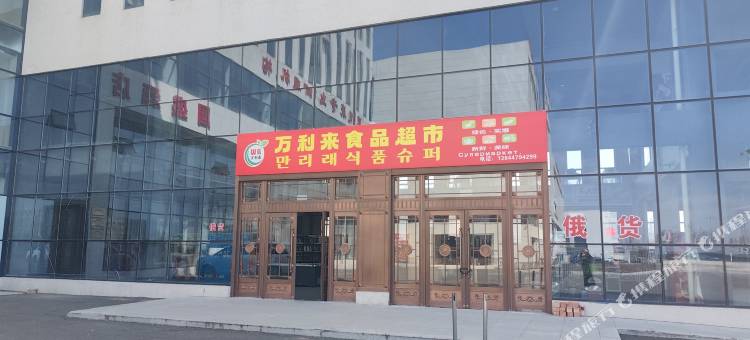 国盛酒店图片